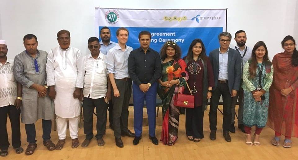 MOU With Tonic by GrameenPhone